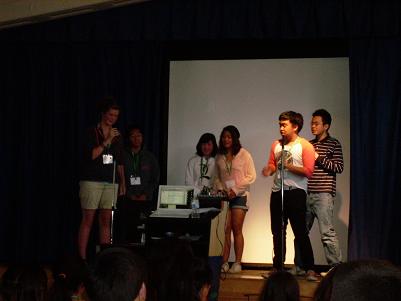 Karaoke
