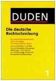 Duden